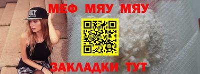 ПСИЛОЦИБИНОВЫЕ ГРИБЫ Краснодар