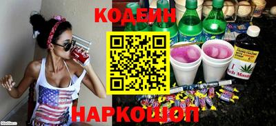 каннабис Краснознаменск