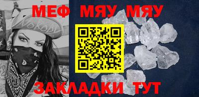 ешки Комсомольск-на-Амуре