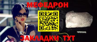 прущие крисы Коммунар