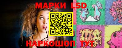 амфетамин Конаково