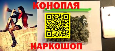 ПСИЛОЦИБИНОВЫЕ ГРИБЫ Краснодар