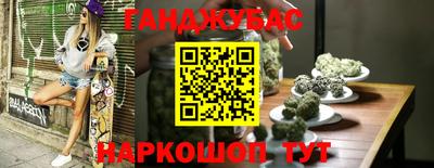 ешки Комсомольск-на-Амуре