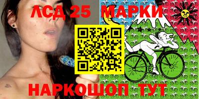 mdma Краснокаменск