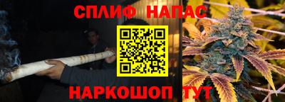прущие крисы Коммунар