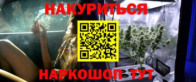 mdma Краснокаменск