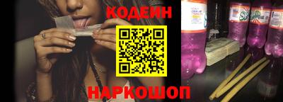 ПСИЛОЦИБИНОВЫЕ ГРИБЫ Краснодар