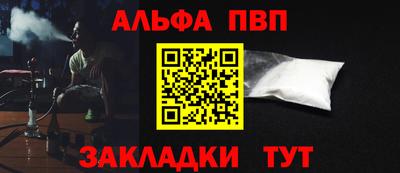 ПСИЛОЦИБИНОВЫЕ ГРИБЫ Краснодар
