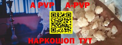ПСИЛОЦИБИНОВЫЕ ГРИБЫ Краснодар