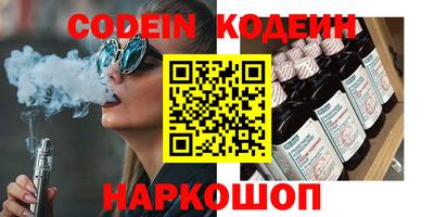 прущие крисы Коммунар