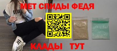 ПСИЛОЦИБИНОВЫЕ ГРИБЫ Краснодар