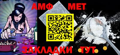 ПСИЛОЦИБИНОВЫЕ ГРИБЫ Краснодар