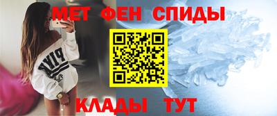 прущие крисы Коммунар