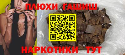 амфетамин Конаково