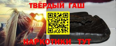 марихуана Прокопьевск
