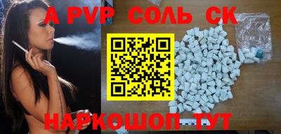 ПСИЛОЦИБИНОВЫЕ ГРИБЫ Краснодар