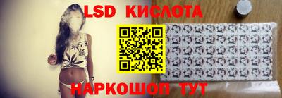 ешки Комсомольск-на-Амуре