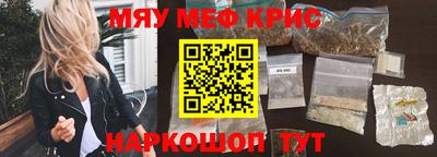 ешки Комсомольск-на-Амуре