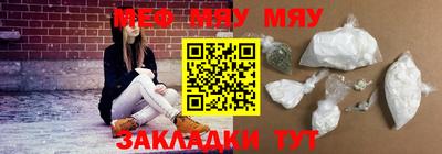 прущие крисы Коммунар