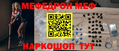 амфетамин Конаково